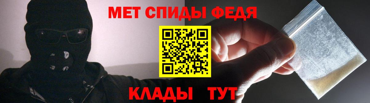 АМФ 97% Коряжма