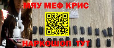не бодяженный Кинель