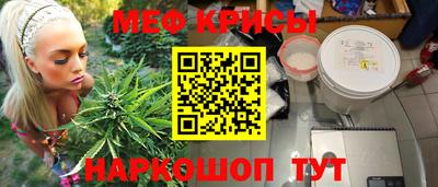 альфа пвп Кингисепп