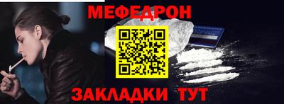 каннабис Кимры