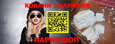 каннабис Кимры