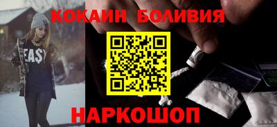 не бодяженный Кинель