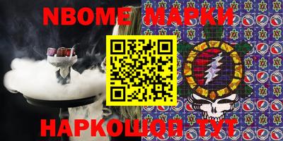 каннабис Кимры