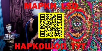 каннабис Кимры