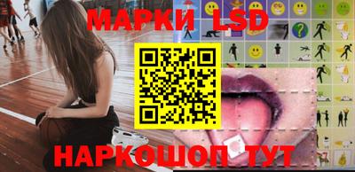 альфа пвп Кингисепп