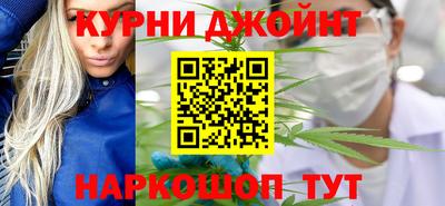 альфа пвп Кингисепп
