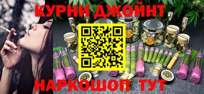 каннабис Кимры