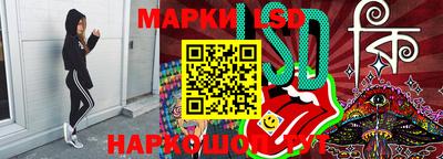 каннабис Кимры