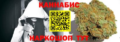 альфа пвп Кингисепп