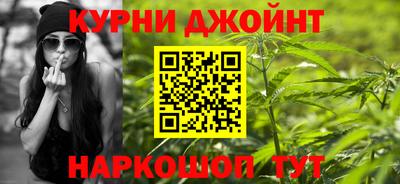 альфа пвп Кингисепп