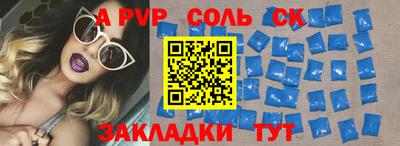 каннабис Кимры