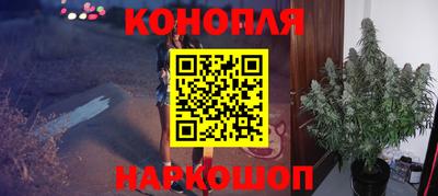 каннабис Кимры