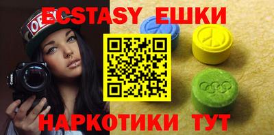 каннабис Кимры