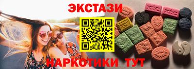 каннабис Кимры