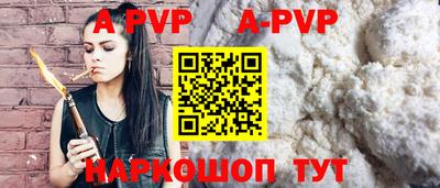 каннабис Кимры