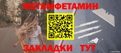 каннабис Кимры