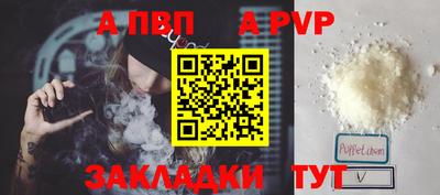 каннабис Кимры