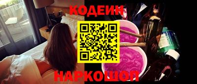 не бодяженный Кинель