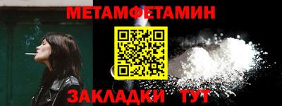 не бодяженный Кинель