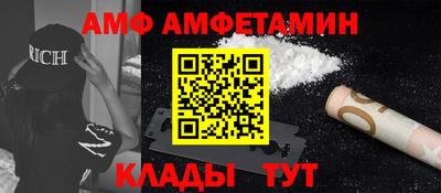не бодяженный Кинель