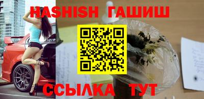 не бодяженный Кинель