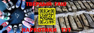 не бодяженный Кинель