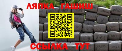 не бодяженный Кинель