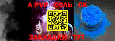 каннабис Кимры