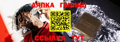 не бодяженный Кинель
