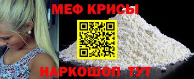 не бодяженный Кинель