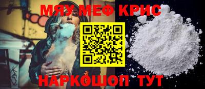 каннабис Кимры