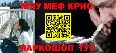 не бодяженный Кинель
