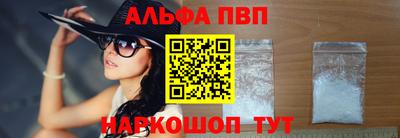 каннабис Кимры